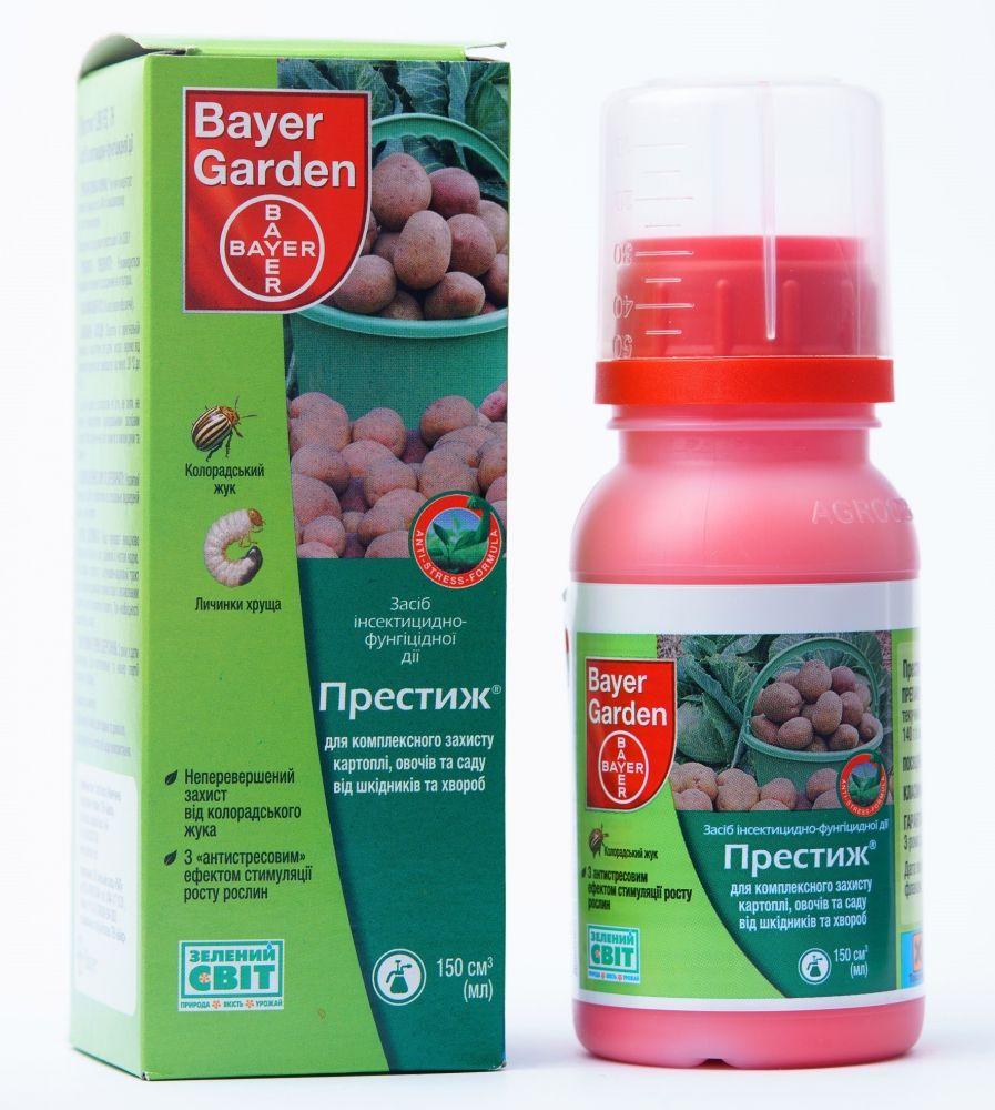 Протруйник Престиж 29% т.к.с. (150 мл), Bayer