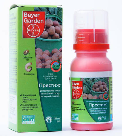 Протруйник Престиж 29% т.к.с. (150 мл), Bayer, фото 1
