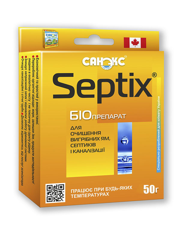 Біодеструктор Санекс (50 гр), Кліо-Трейд