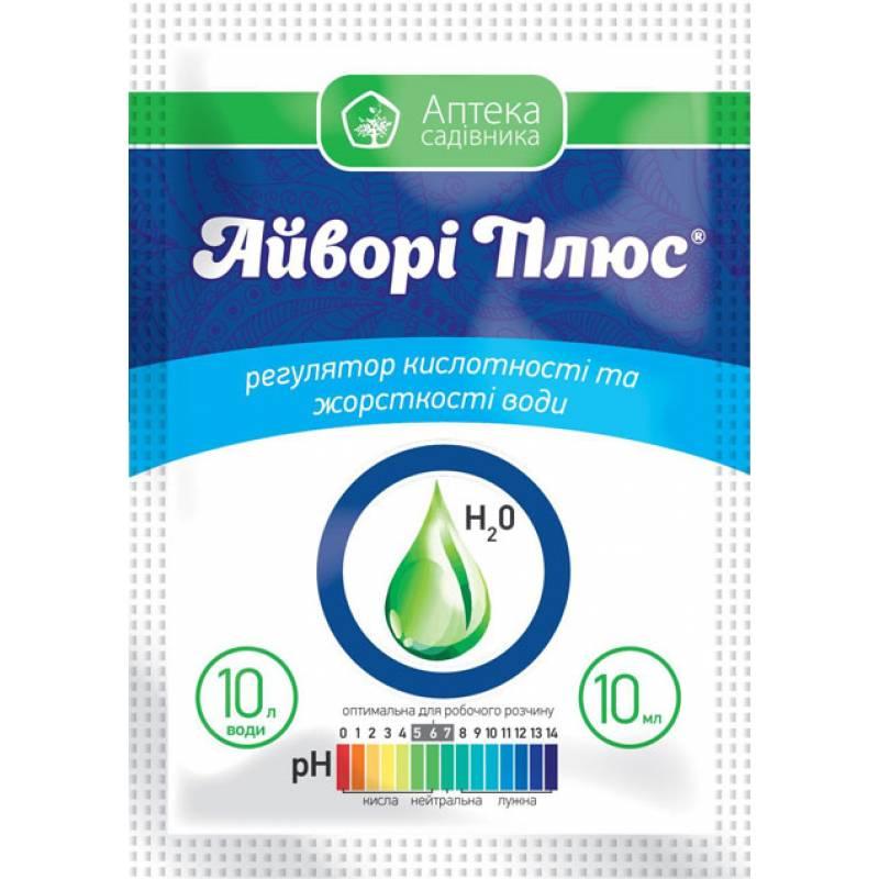 Ад'ювант Айворі Плюс (10 мл), Укравіт. Термін придатності до 30.04.2023