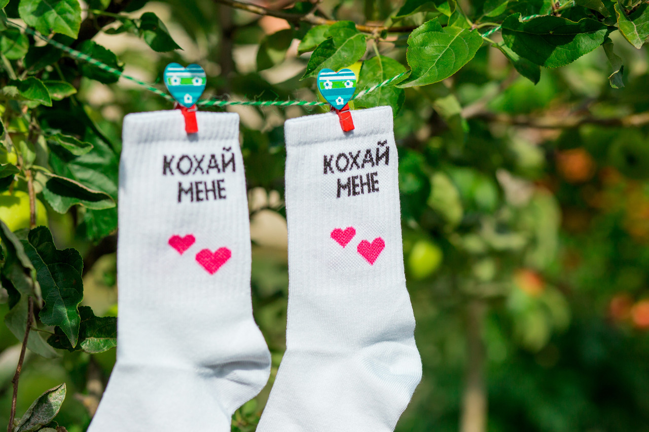 Білі котонові шкарпетки 35-41 ORIGINAL з написом КОХАЙ МЕНЕ