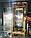 Електрична Дерев'яна Коптильня гарячого та холодного копчення Біг 1.0 до 60 кг, фото 5