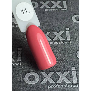 Гель-лак Oxxi Professional №011 (рожево-кораловий, емаль), 10 мл