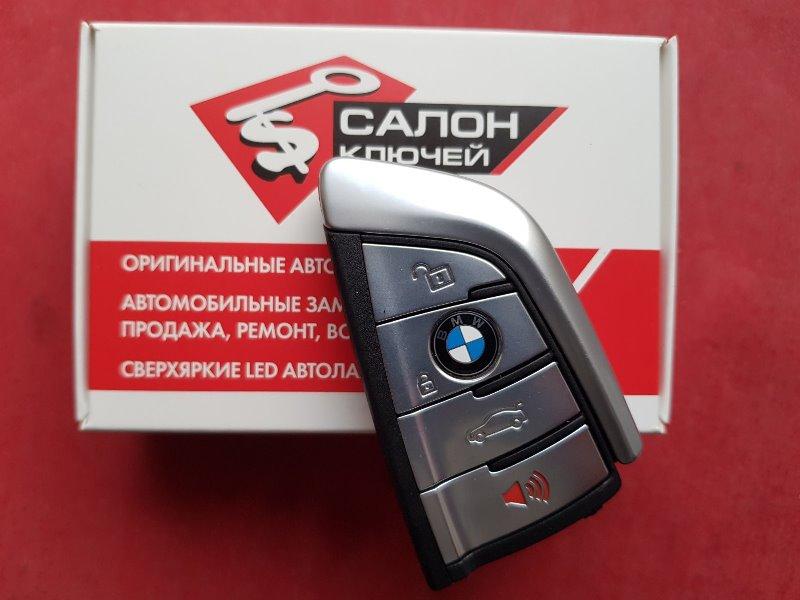 Смарт ключ BMW G series 4 кнопки 433MHz N5F-ID2A ID2A Valeo (Original) Used
