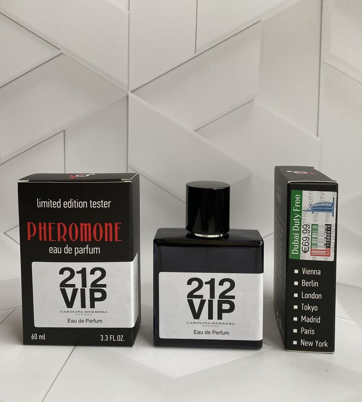 Carolina Herrera 212 Vip (Кароліна Хирерра 212 Віп) 60 мл ОПТ