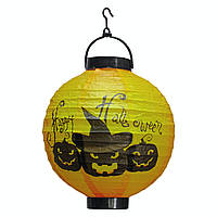 Китайский фонарик-тыква с подсветкой на Хэллоуин