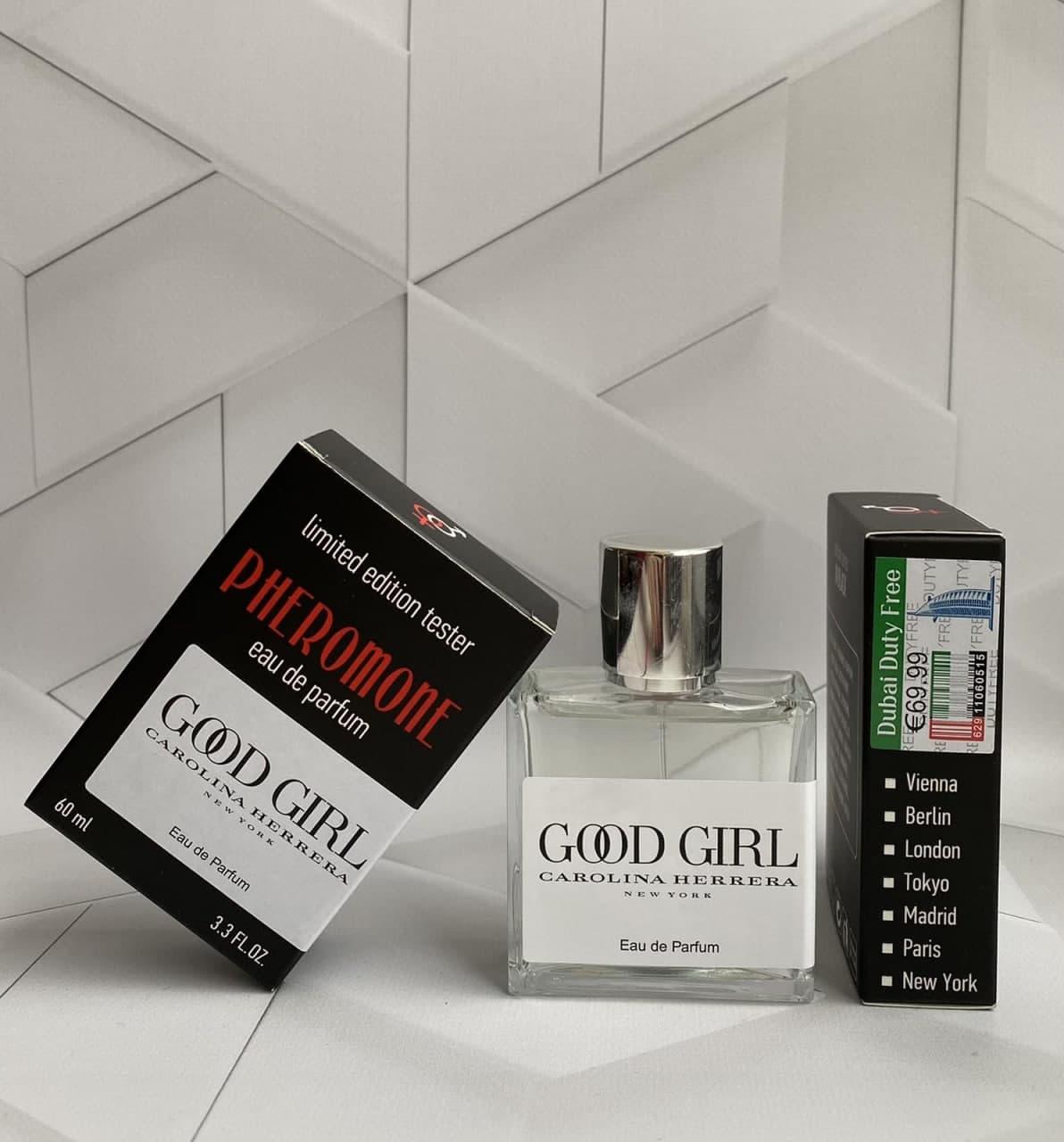Carolina Herrera Good Girl (Кароліна Херрера Гуд Герл) 60 мл ОПТ