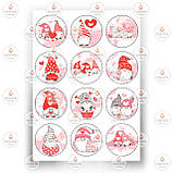 Друк їстівного фото - Вафельна папір - Чоловікам №9, фото 8