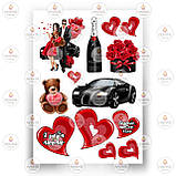 Друк їстівного фото - Вафельна папір - Чоловікам №9, фото 7