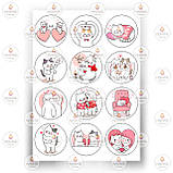 Друк їстівного фото - Вафельна папір - Чоловікам №9, фото 6