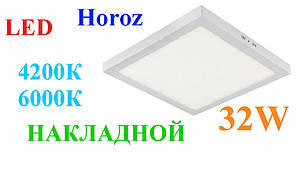 Накладний світильник Світлодіодний Horoz Arina-32 32W 4200K, 6000K Квадрат