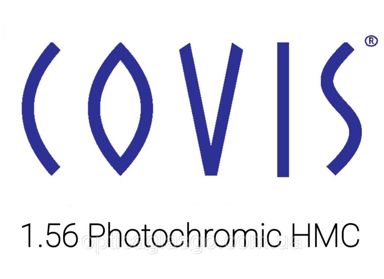 Лінза COVIS 1.56 Photochromic HMC фотохром