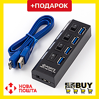 4-портовый USB 3.0 хаб с выключателями, до 5 Гбит/c. USB разветвитель с питанием. USB концентратор