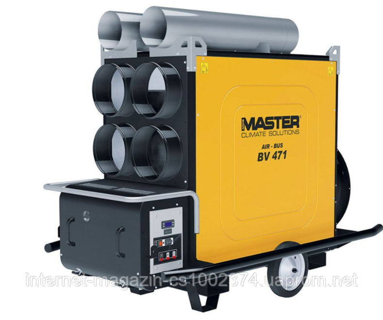 Дизельна теплова гармата Master BV 471 SR (136 кВт)