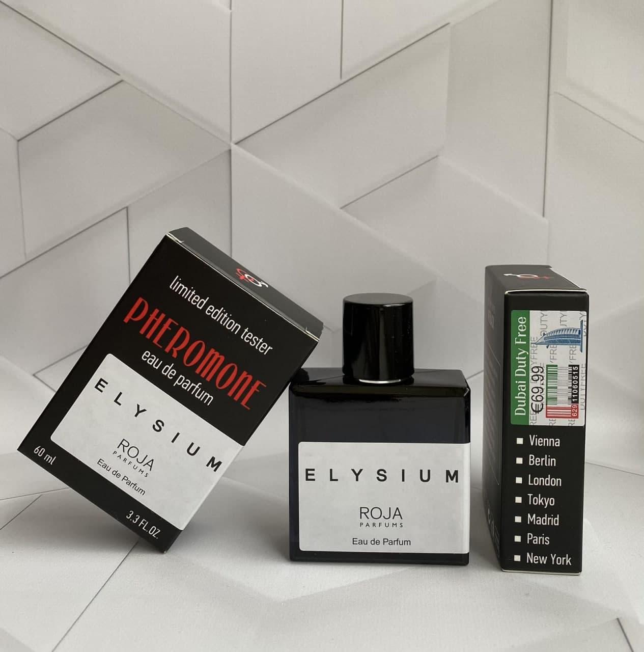 Roja Parfums Elysium Pour Homme (Бешиха Элисиум пур хом) 60 мл ОПТ