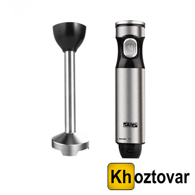 Блендер заглибний DSP KM1052 | 1000 Вт