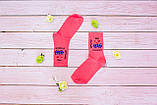 Коралові шкарпетки жіночі на 14 лютого 35-41 ORIGINAL з написом МІ БУДЕМ РОЗОМ, фото 5