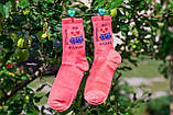 Коралові шкарпетки жіночі на 14 лютого 35-41 ORIGINAL з написом МІ БУДЕМ РОЗОМ, фото 3