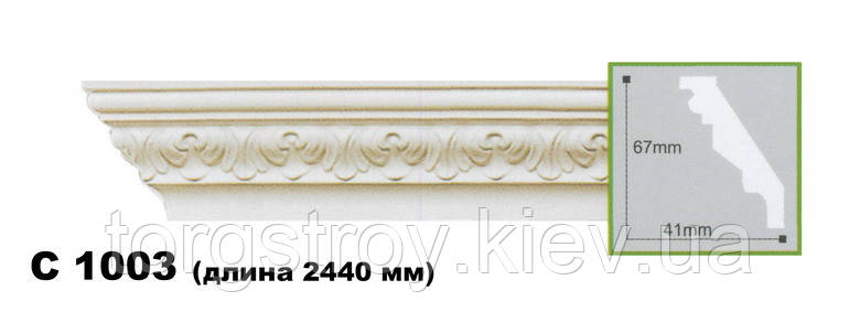 Карниз стельовий C1003, довжина 2.44 м, Gaudi Decor