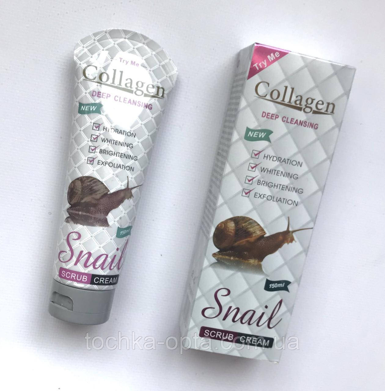 Коллагенновый крем Collagen Cleansing Snail Whitening Cream з екстрактом равлики