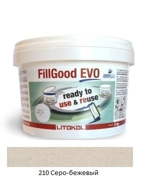 Поліуретанова затирка FillGood EVO 210 (сіро-бежевий) 5 кг.