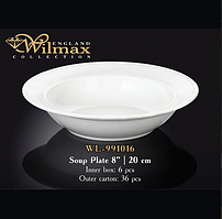 991016-WL Тарілка глибока кругла 20см/380ml