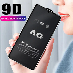 Захисне скло AG matte (матове) для OPPO A5 2020 black