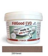 Поліуретанова затирка FillGood EVO 230 (какао) 5 кг.