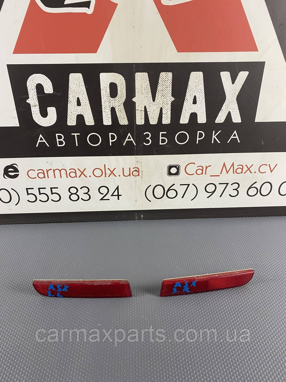 Бампер задній Mitsubishi ASX 2010-2014 Дорестайлинг