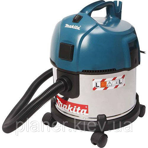 Пилосос Makita VC2010L