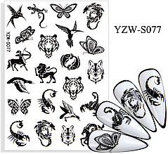 Слайдер для дизайну нігтів YZW-S077