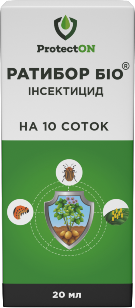 Інсектицид Ратибор Біо в.р.к. (20 мл), ProtectON. Термін придатності до 31.08.2025