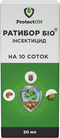 Інсектицид Ратибор Біо в.р.к. (20 мл), ProtectON, фото 1