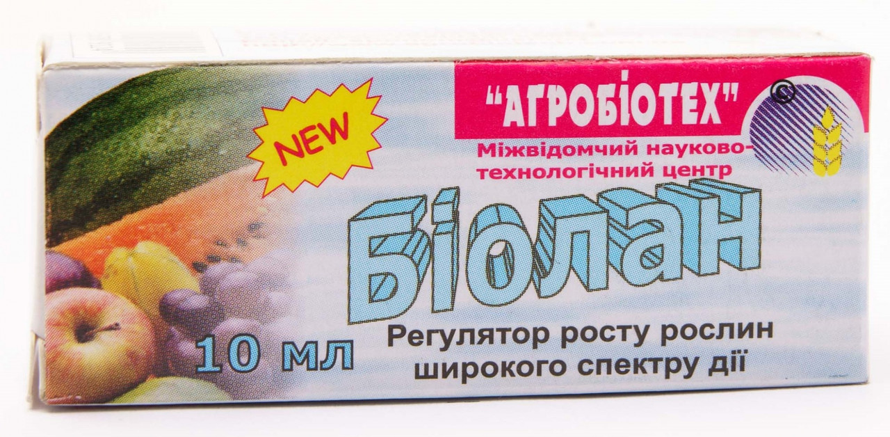 Стимулятор росту Біолан (10 мл), Агробіотех