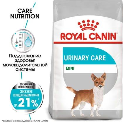 Royal Canin Mini Urinary Care (Роял Канин Мини Уринари Кер) сухой корм для собак до 10 кг для мочевой системы 1 кг. - фото 2 - id-p1333814515