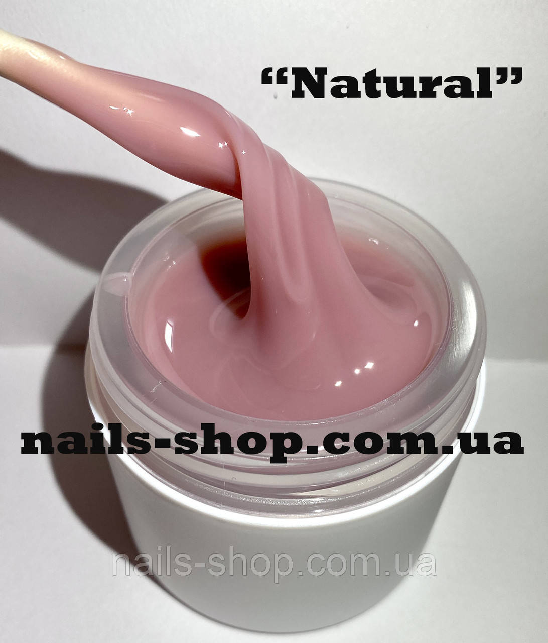 Камуфлюючий uv/led гель "Natural" 15 грам