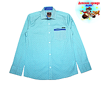 Рубашка для мальчика (6,7,8,9 лет) - арт.1286500572
