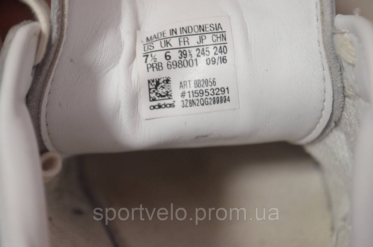 Жіночі кросівки кеди Adidas / 39 розмір - фото 6 - id-p1333862455