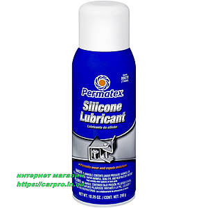 Високоякісне силіконове мастило, аерозоль, Permatex Silicone Spray Lubricant