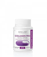 Добавка дієтична Collagen Pro 60 капсул в баночці