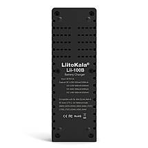 Універсальний зарядний пристрій Liitokala Lii-PL4 4 каналу Ni-Mh/Li-ion/LiFePO4 220V/12V LED, фото 4