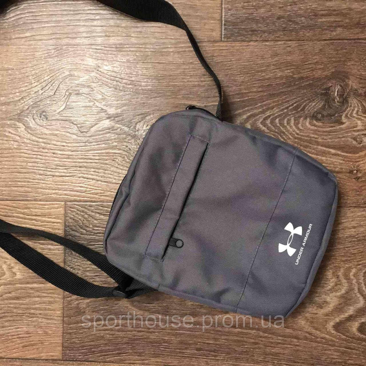 Сумка месенджер Андер Амор (Under Armour) на плече, барсетка Андер Амор, для дрібних речей,