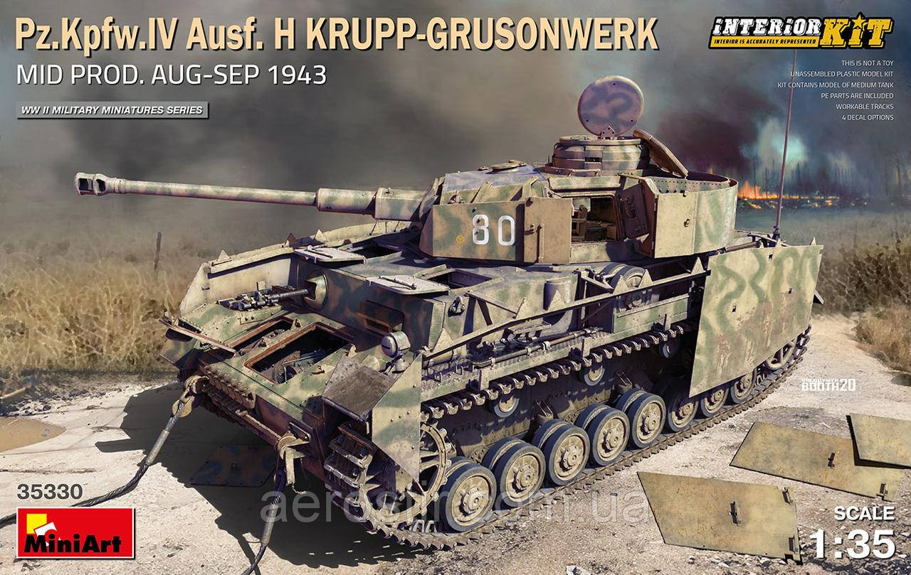 Pz.Kpfw.IV Ausf. H KRUPP-GRUSONWERK 1/35 MiniART 35330