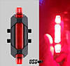 Задній велосипедний ліхтар, Стоп, Мигалка, Вело Габарит (RED, 15LM, 5 led, 4 режиму, USB, до 12год роботи)