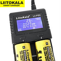 Універсальний зарядний пристрій Liitokala Lii-PD2, 2 канали, Ni-Mh/Li-ion/LiFePo4, 220V/12V, LCD, фото 4