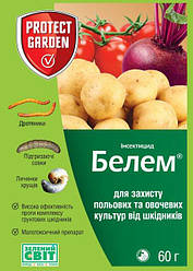 Белем ґрунтовий інсектид, 60 г — гранульований, ефективний Protekt Garden