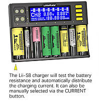 Універсальний зарядний пристрій Liitokala Lii-PD4 4 каналу Ni-Mh/Li-ion/LiFePo4 220V/12V LCD, фото 4
