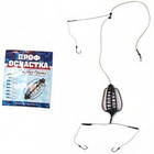 Рибальський набір Фідер у зборі "Crocodil evolution"  (2 шт.)+ котушка Cobra (2 шт.) + Подарунок! у довжині, фото 6