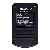 Універсальний зарядний пристрій Liitokala Lii-PD4 4 каналу Ni-Mh/Li-ion/LiFePo4 220V/12V LCD, фото 4