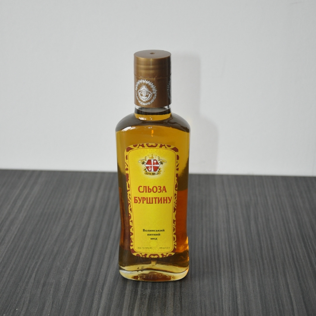 Медівка Сльоза Бурштину 200мл, фото 1